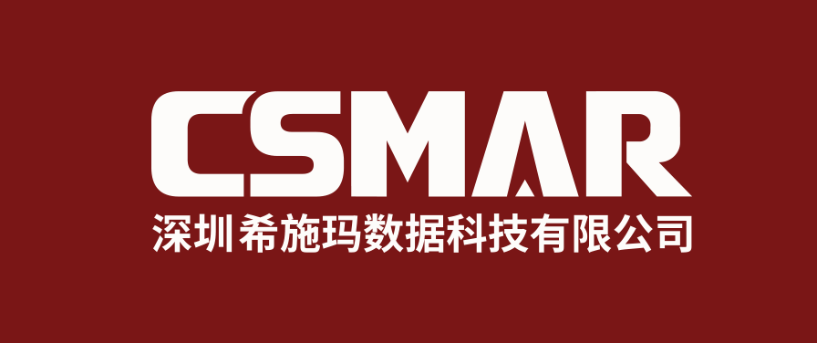  深圳OG真人官方数据科技有限公司